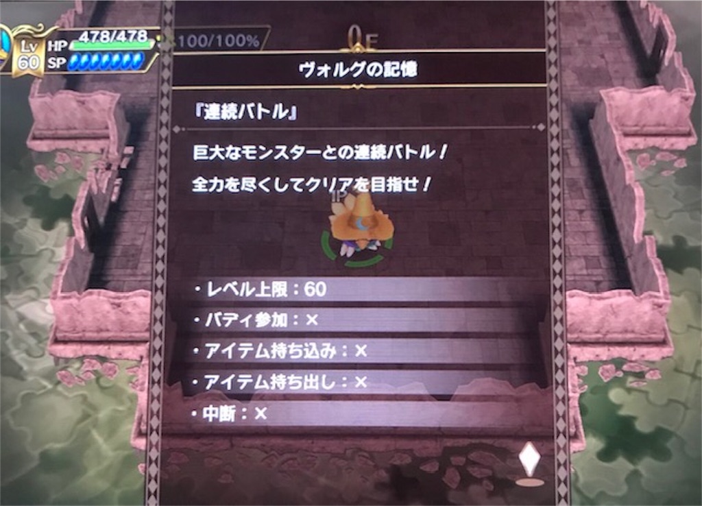 f:id:akirapuch:20190404090404j:image