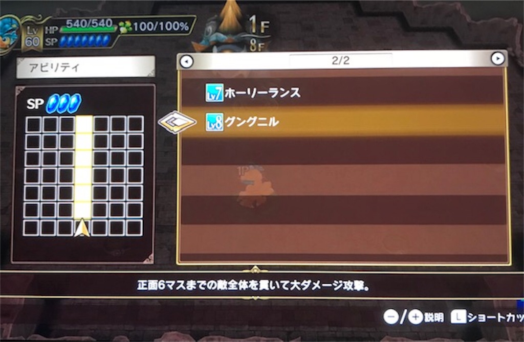 f:id:akirapuch:20190404091200j:image