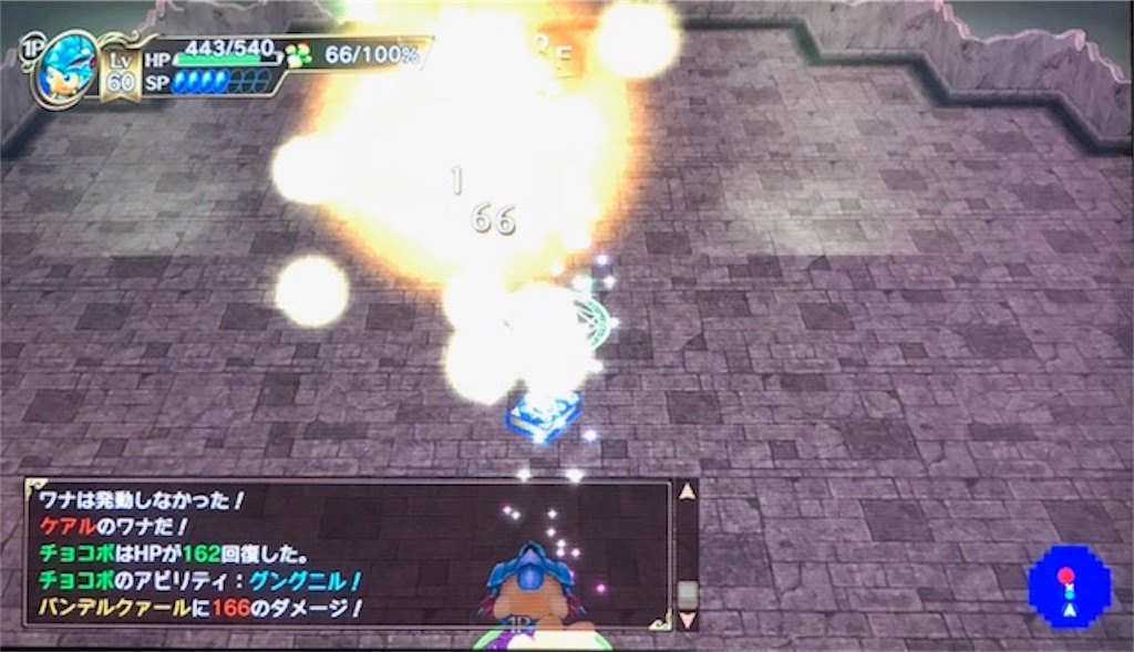 f:id:akirapuch:20190404094411j:image