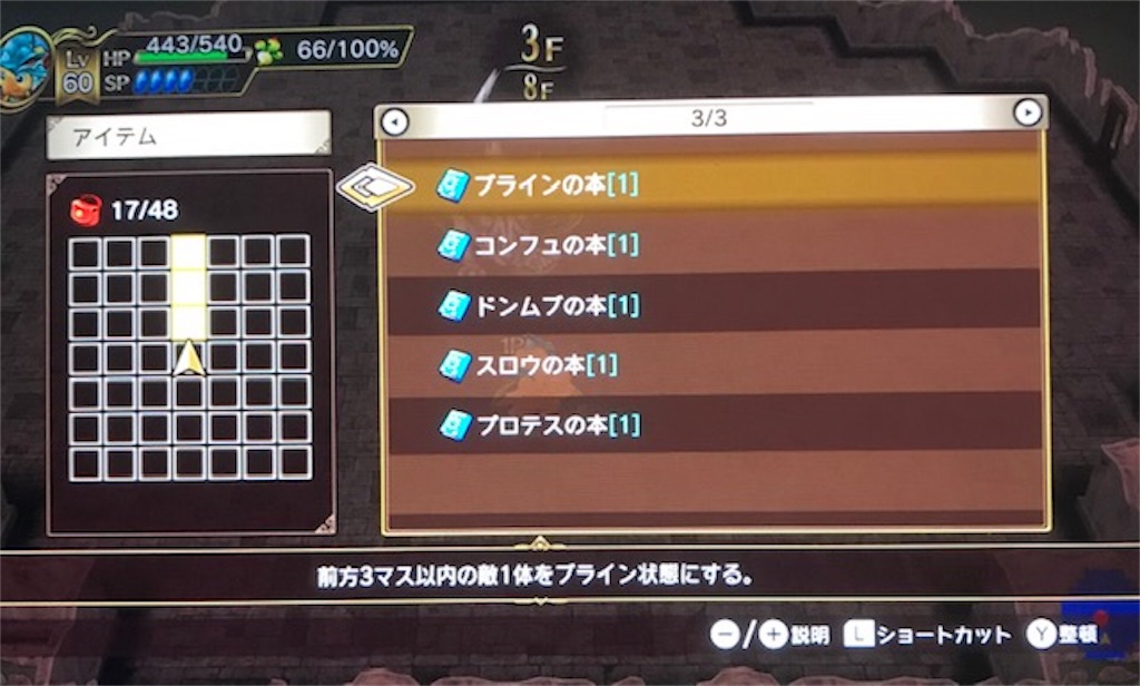 f:id:akirapuch:20190404094529j:image