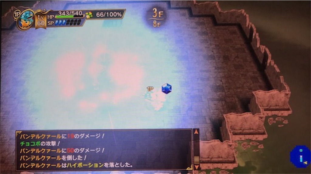 f:id:akirapuch:20190404094757j:image