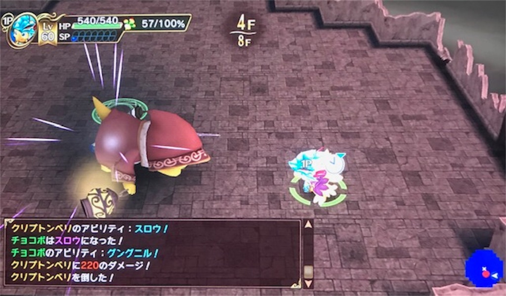 f:id:akirapuch:20190404095308j:image
