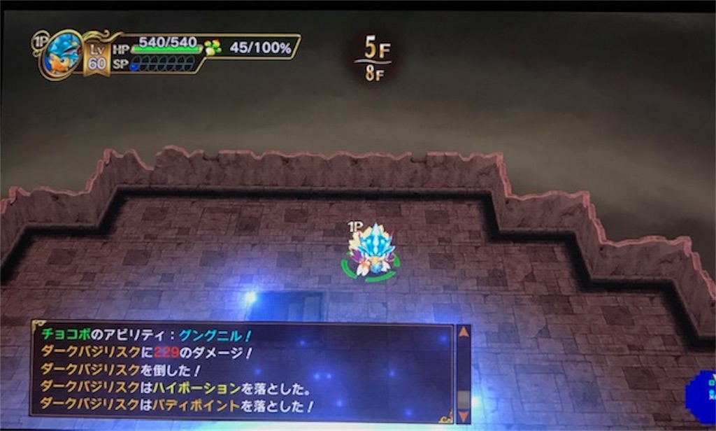 f:id:akirapuch:20190404095902j:image