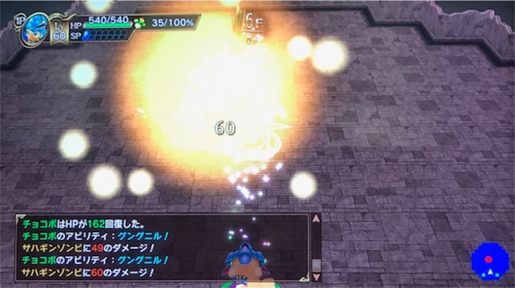 f:id:akirapuch:20190404100127j:image