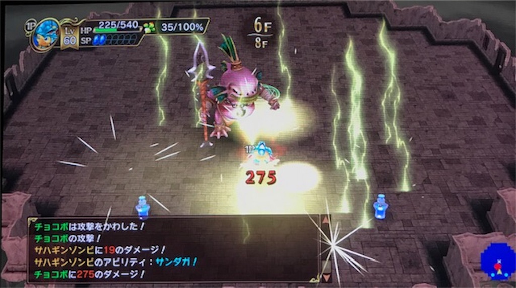 f:id:akirapuch:20190404100214j:image