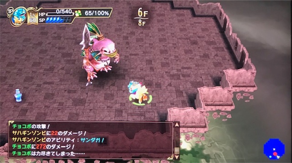 f:id:akirapuch:20190404100527j:image
