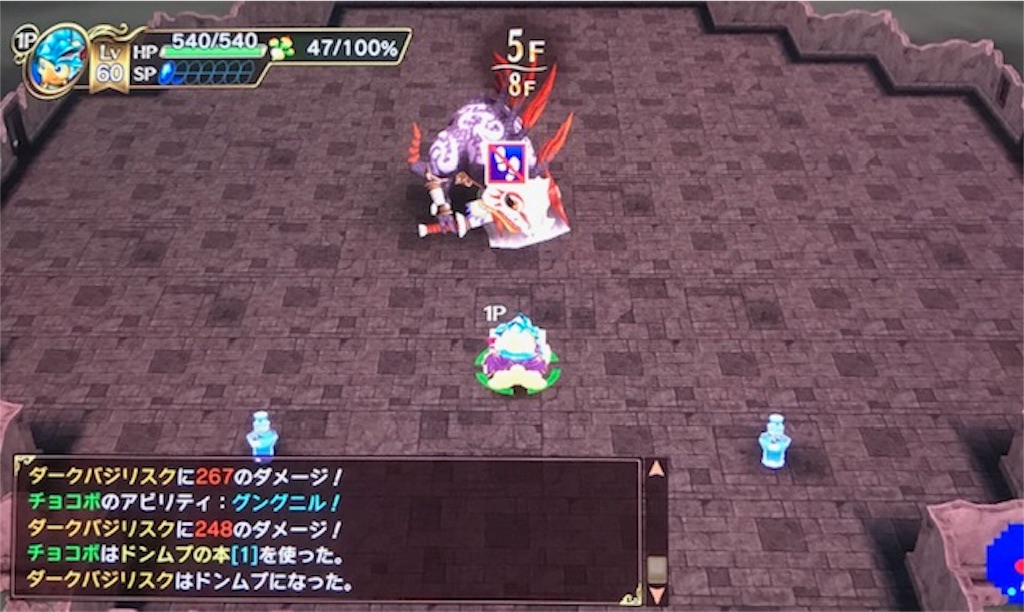 f:id:akirapuch:20190404101939j:image