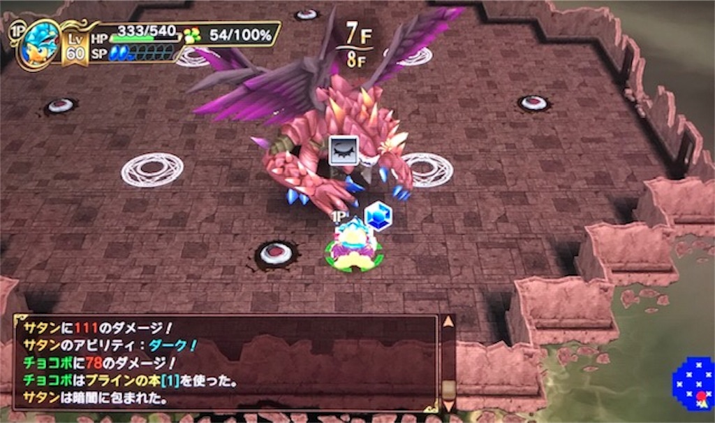 f:id:akirapuch:20190404105220j:image