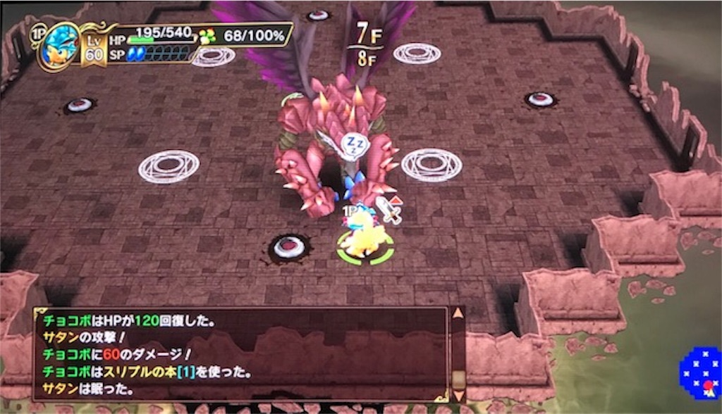 f:id:akirapuch:20190404105659j:image