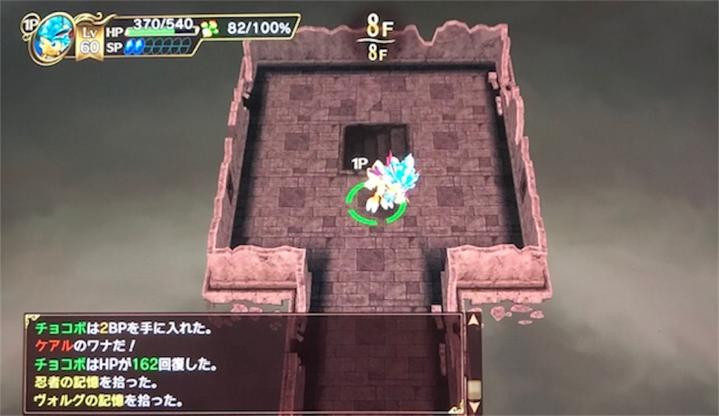f:id:akirapuch:20190404111008j:image