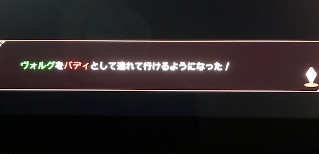 f:id:akirapuch:20190404111108j:image