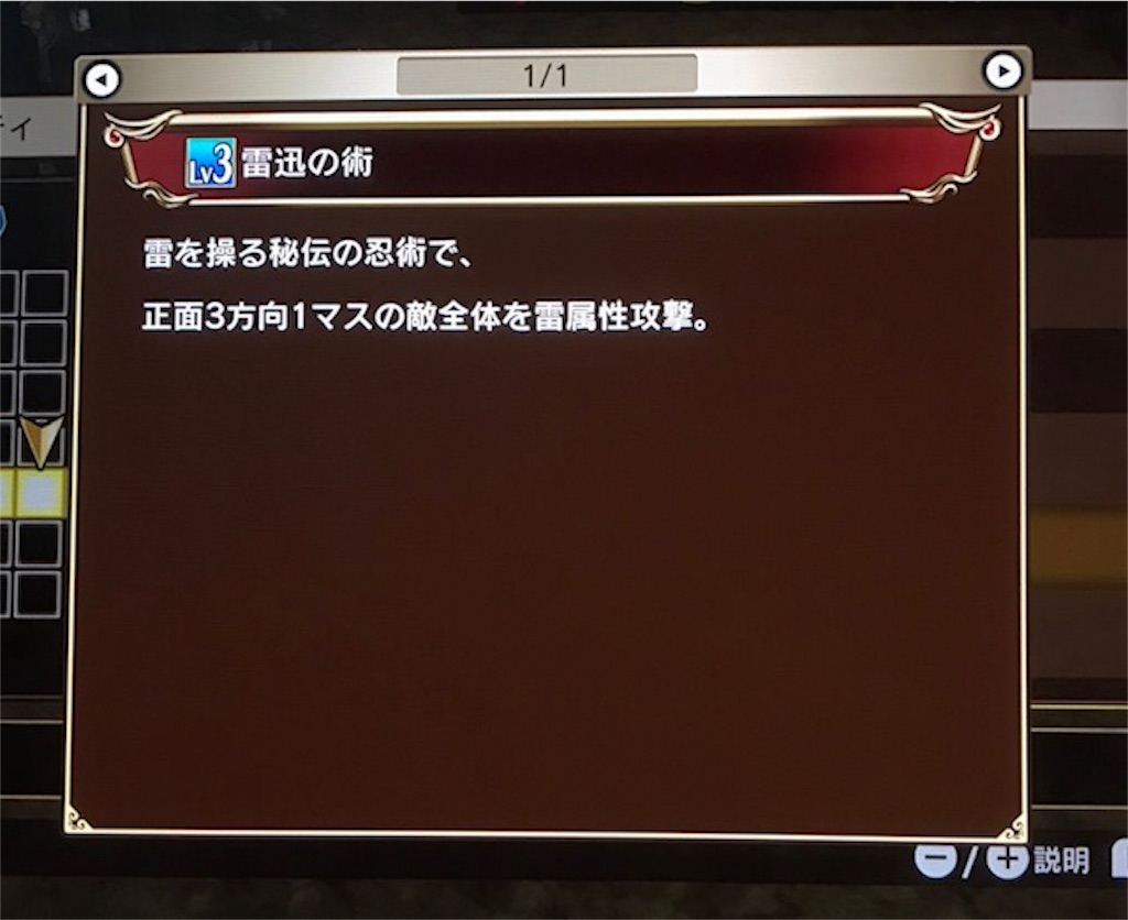 f:id:akirapuch:20190404111403j:image