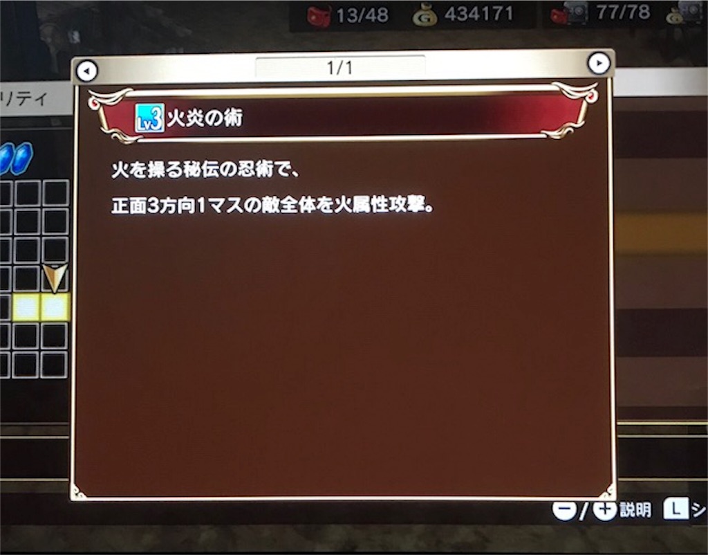 f:id:akirapuch:20190404111406j:image