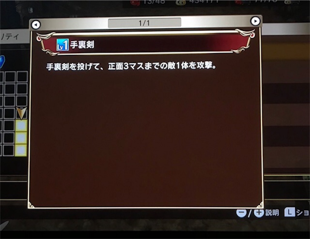 f:id:akirapuch:20190404111410j:image