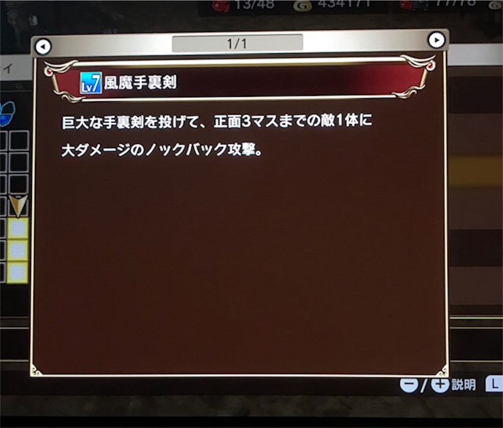 f:id:akirapuch:20190404111438j:image
