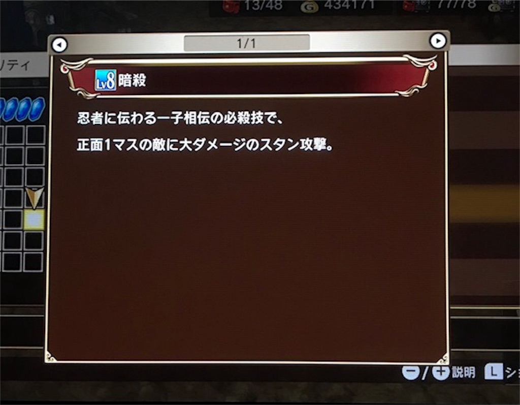 f:id:akirapuch:20190404111441j:image