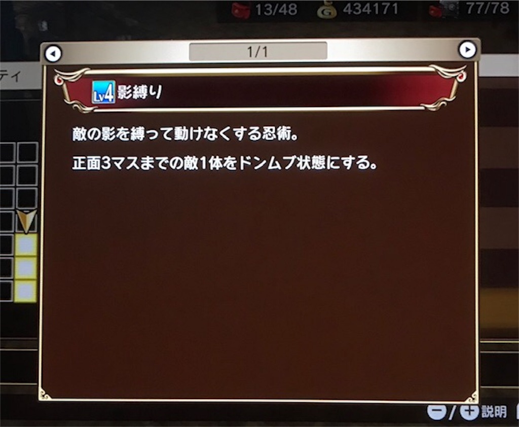 f:id:akirapuch:20190404111445j:image