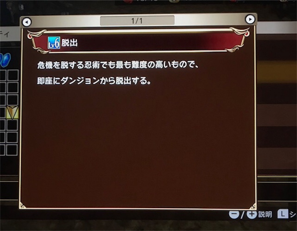 f:id:akirapuch:20190404111449j:image
