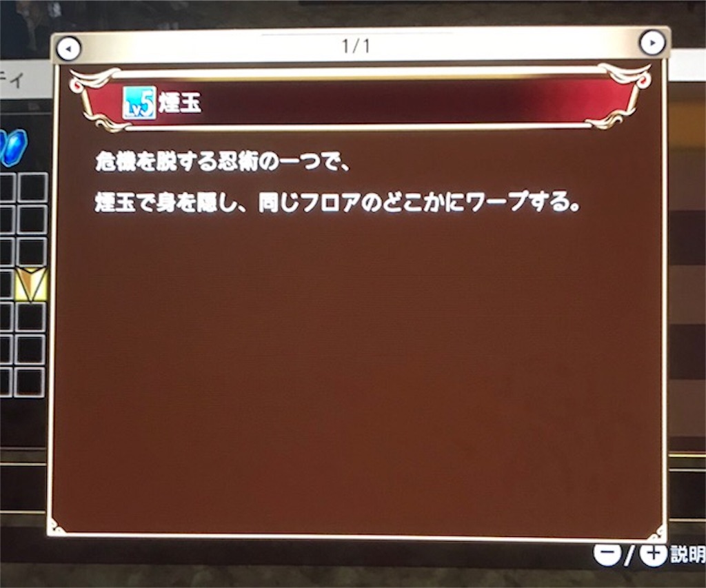 f:id:akirapuch:20190404111453j:image