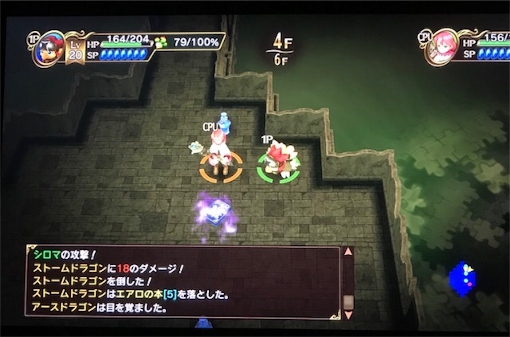 f:id:akirapuch:20190405083128j:image