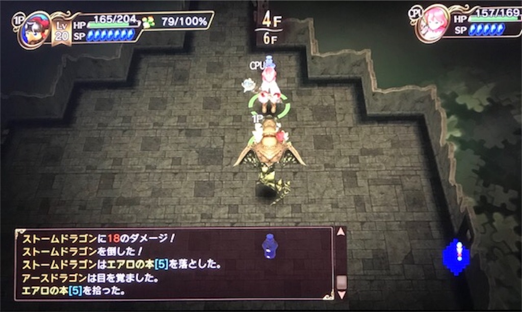 f:id:akirapuch:20190405083232j:image