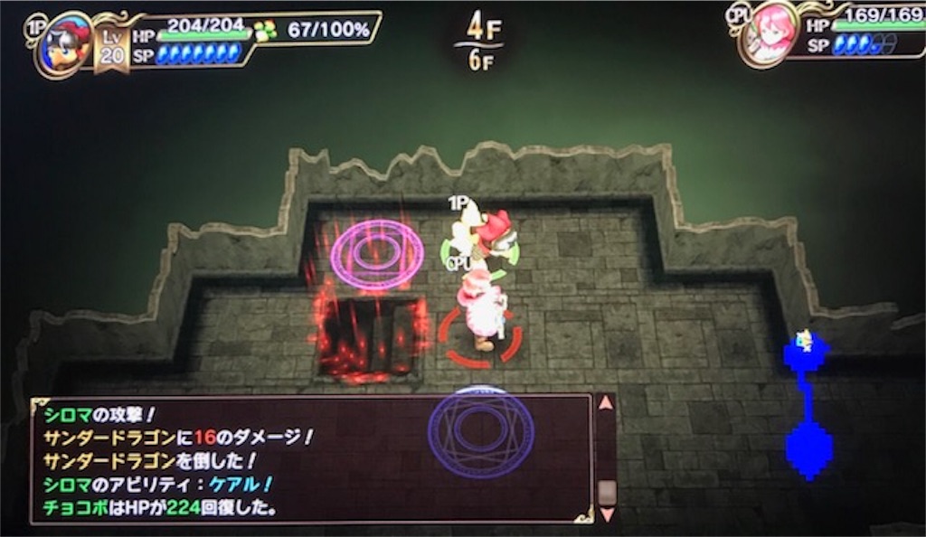 f:id:akirapuch:20190405083319j:image