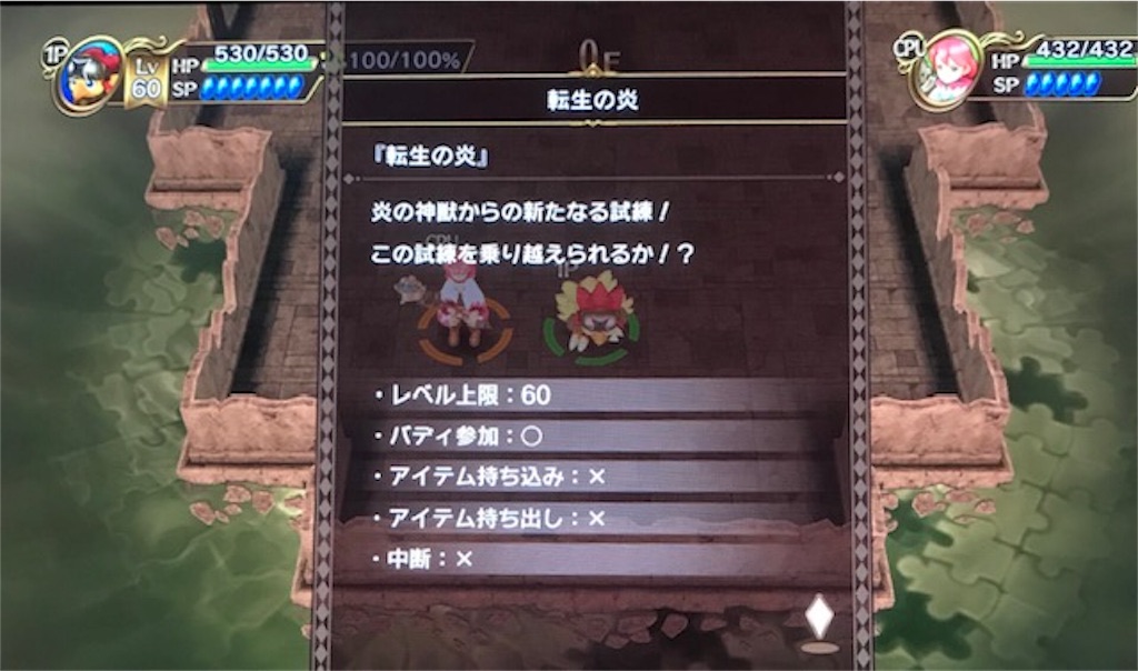 f:id:akirapuch:20190405085058j:image