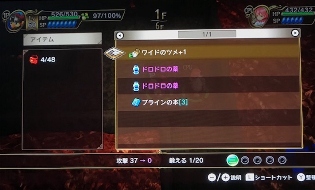 f:id:akirapuch:20190405085431j:image