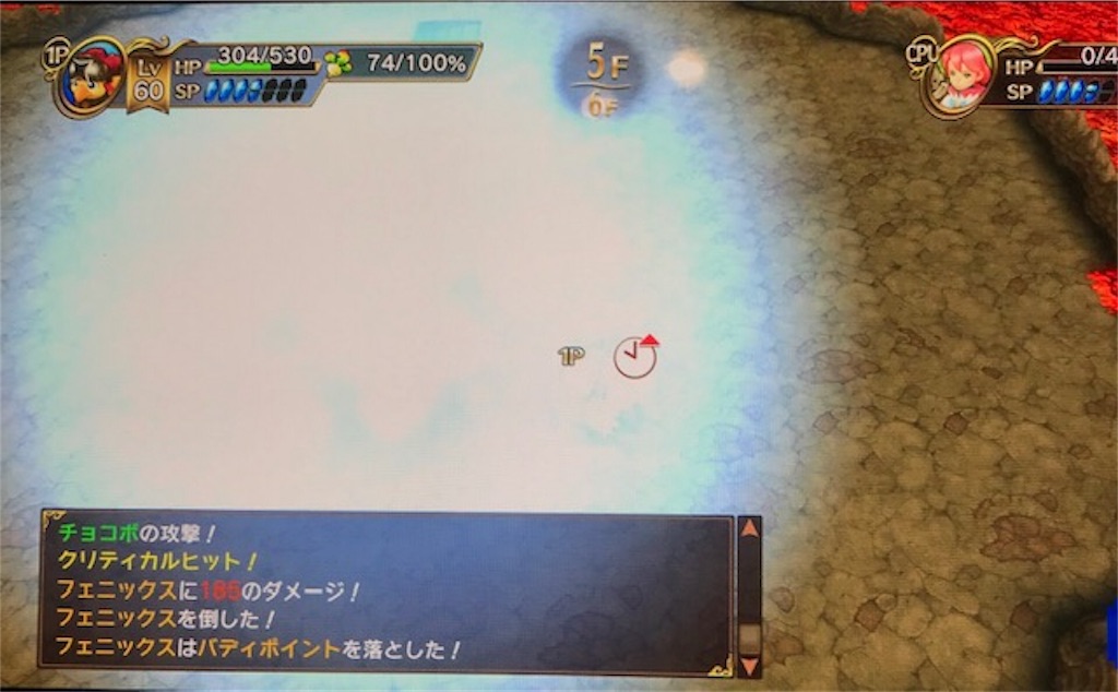 f:id:akirapuch:20190405090006j:image