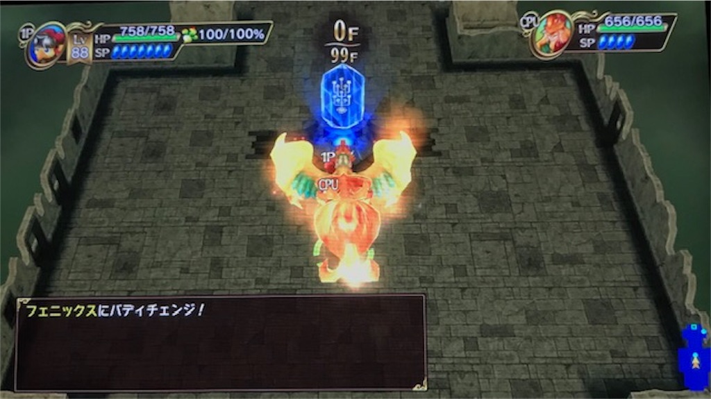 f:id:akirapuch:20190405090408j:image