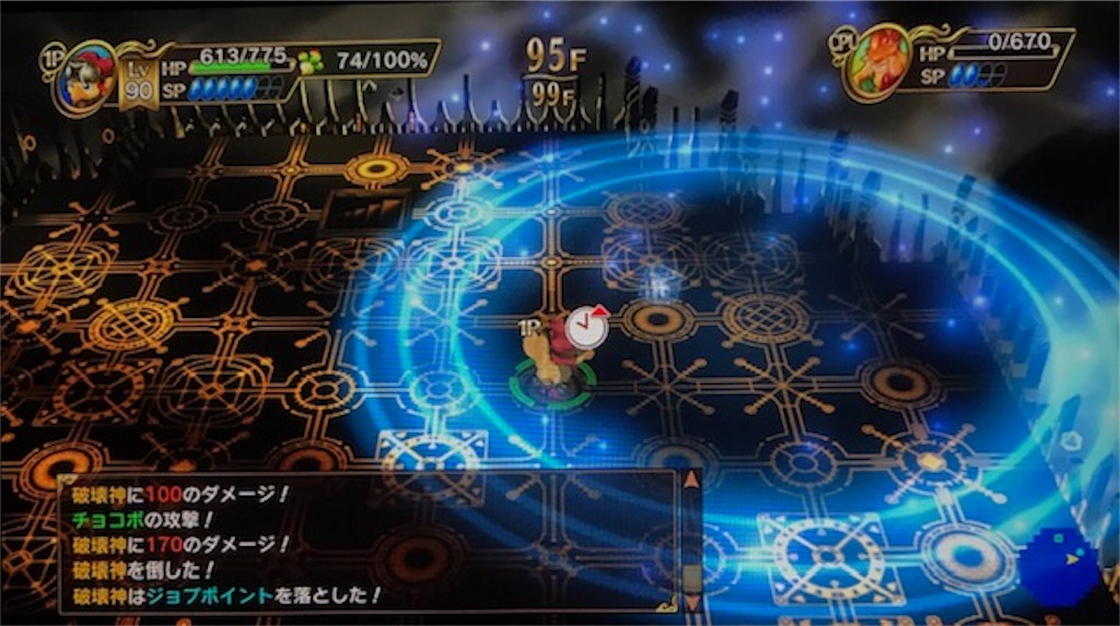 f:id:akirapuch:20190406084222j:image