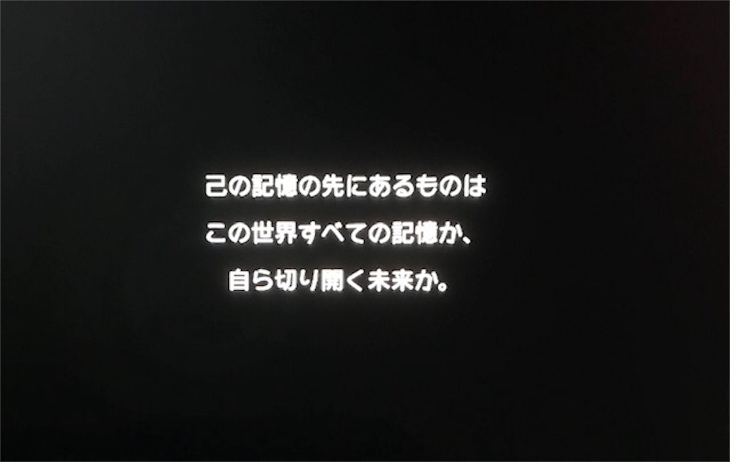 f:id:akirapuch:20190406084700j:image