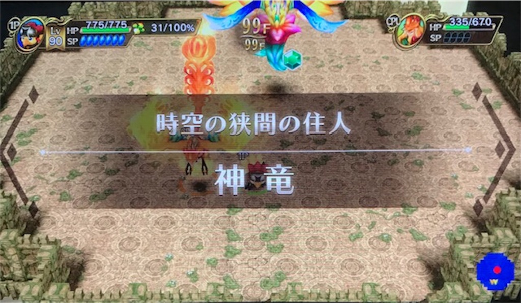 f:id:akirapuch:20190406084739j:image