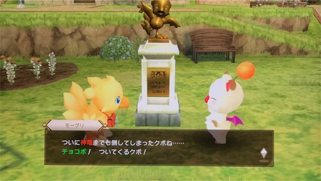 f:id:akirapuch:20190406095043j:image