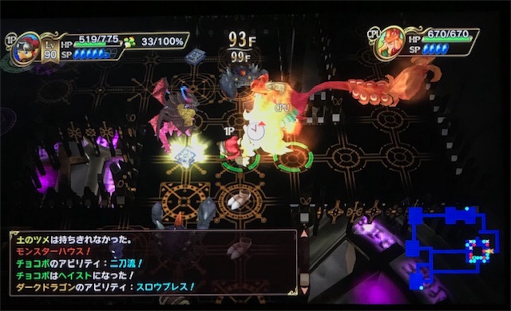 f:id:akirapuch:20190406095936j:image