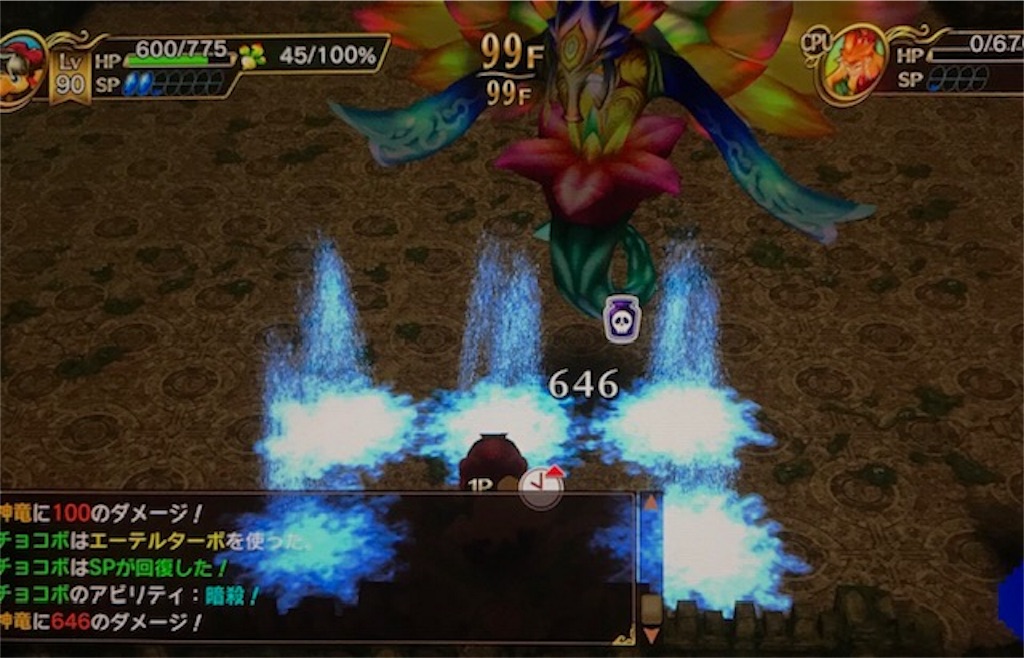 f:id:akirapuch:20190406100448j:image