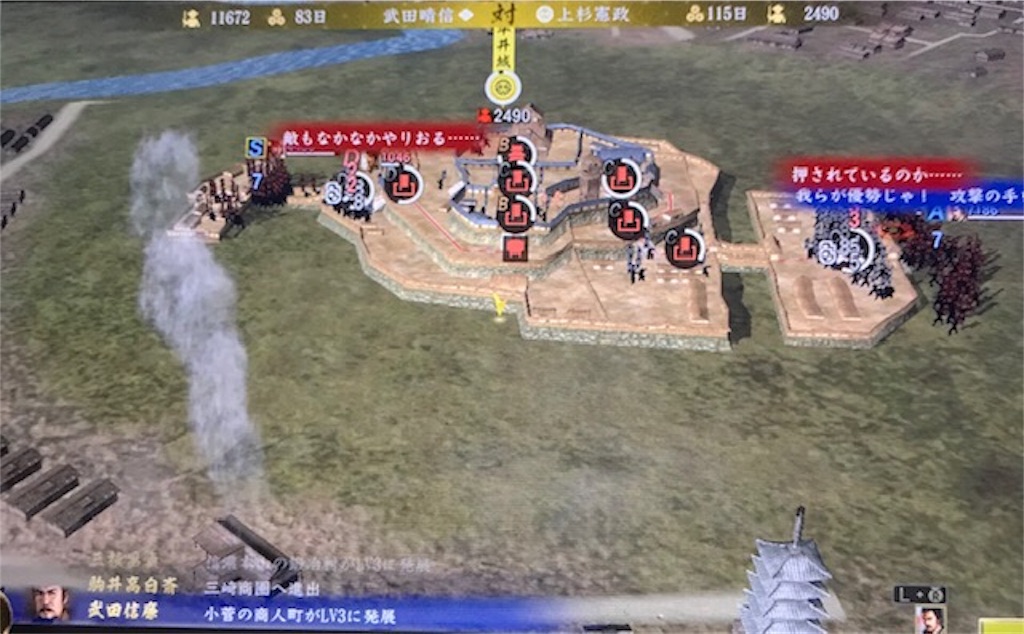f:id:akirapuch:20190409103016j:image
