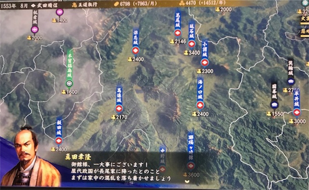 f:id:akirapuch:20190409103948j:image