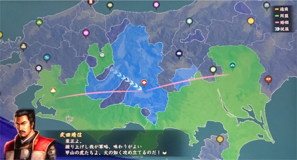 Switch版信長の野望大志PKプレイ日記その3】武田信玄編・強敵