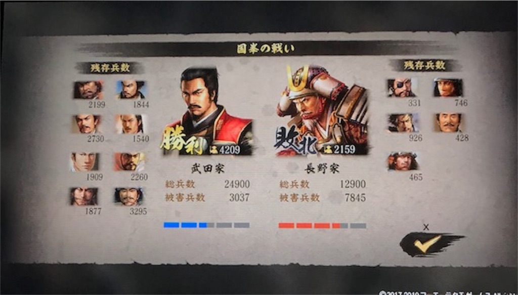 f:id:akirapuch:20190409104847j:image