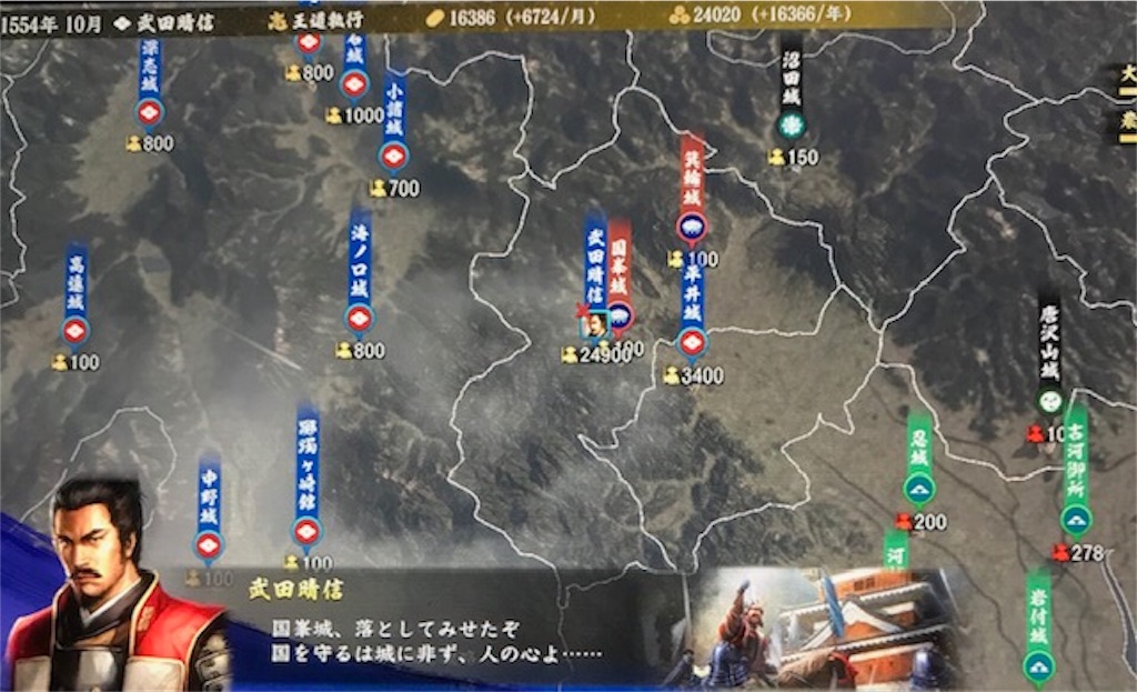 f:id:akirapuch:20190409105018j:image