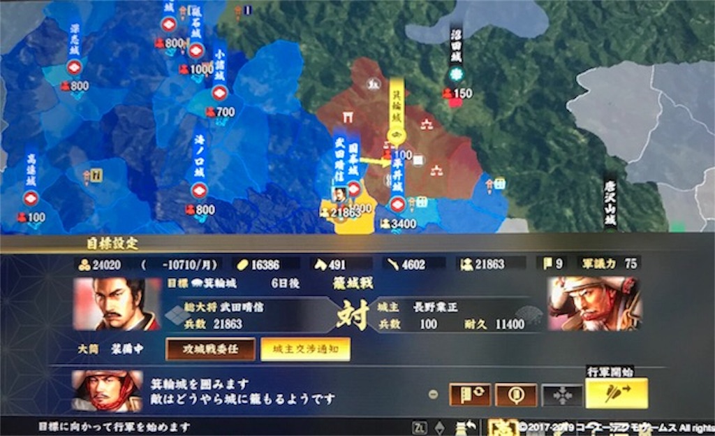 f:id:akirapuch:20190409105109j:image