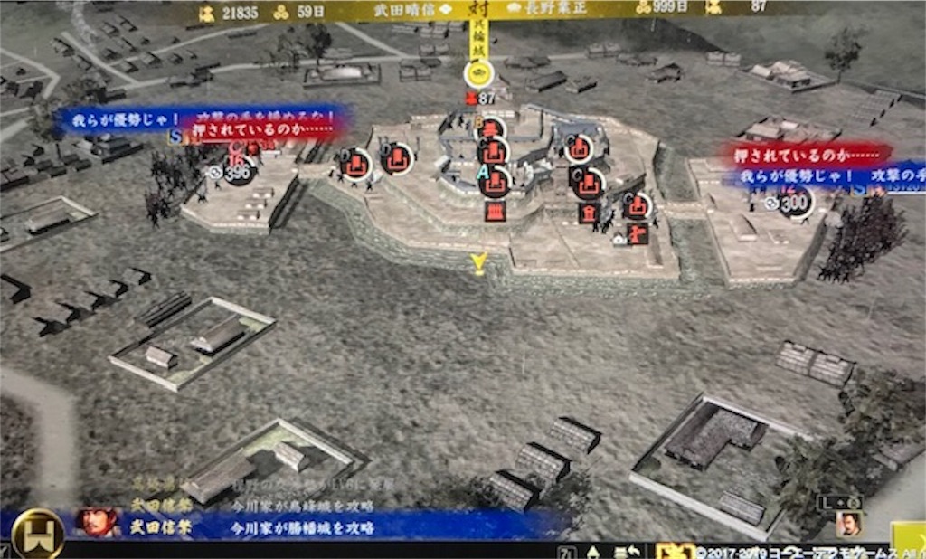 f:id:akirapuch:20190409105204j:image