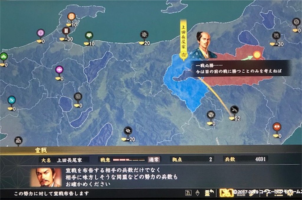 f:id:akirapuch:20190409105503j:image