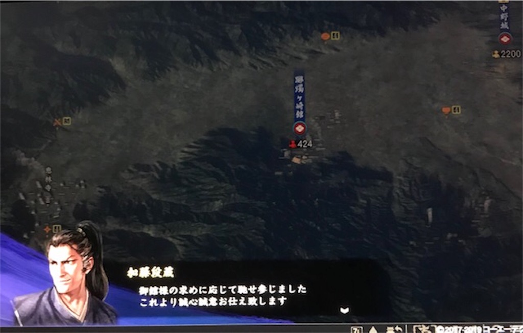 f:id:akirapuch:20190409110625j:image