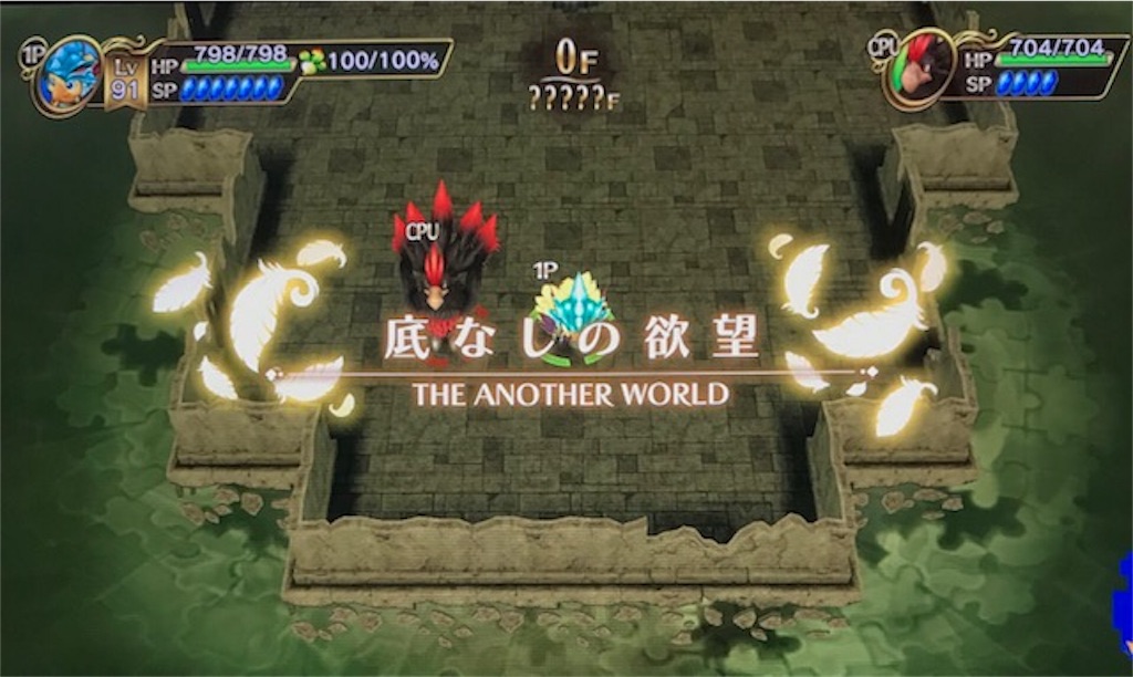 f:id:akirapuch:20190411081929j:image f:id:akirapuch:20190411081929j:image