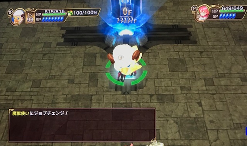 f:id:akirapuch:20190411082005j:image f:id:akirapuch:20190411082005j:image