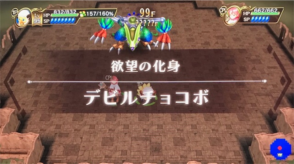 f:id:akirapuch:20190411082820j:image f:id:akirapuch:20190411082820j:image