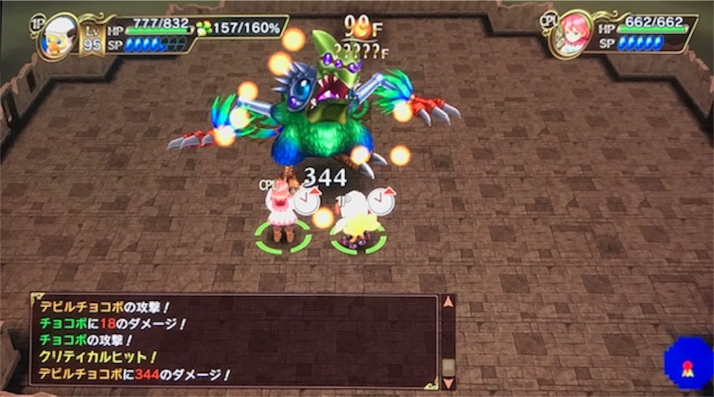 f:id:akirapuch:20190411082857j:image f:id:akirapuch:20190411082857j:image