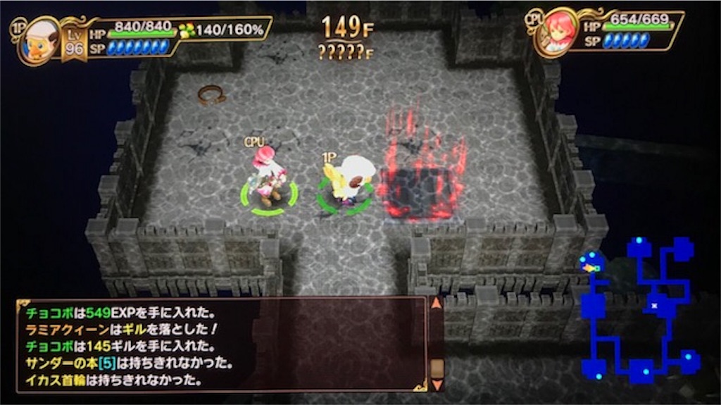 f:id:akirapuch:20190411083301j:image f:id:akirapuch:20190411083301j:image
